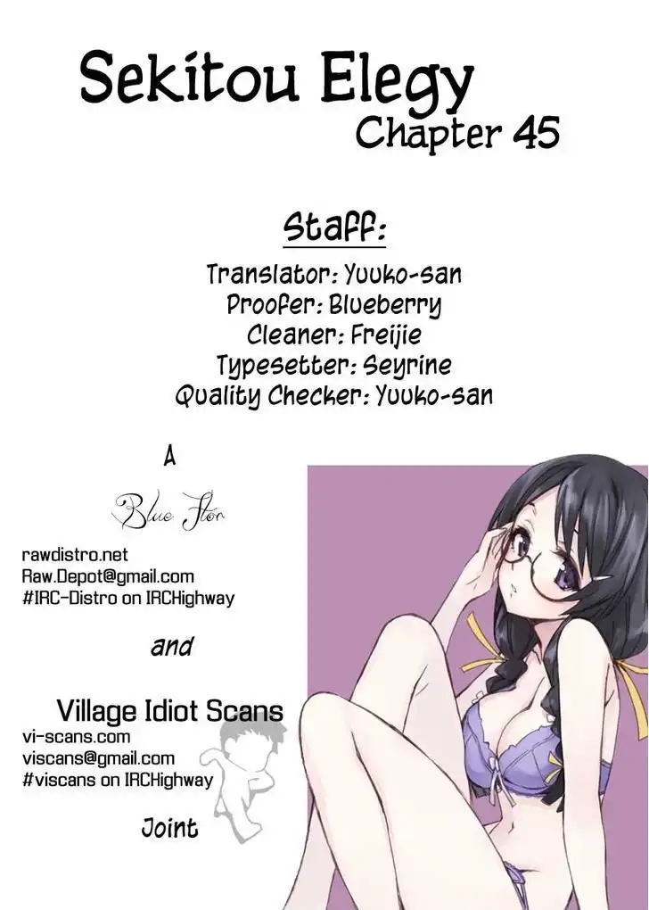 Sekitou Elegy Chapter 45 1